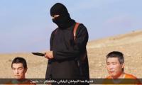 IS demands $200mn ransom in 72 hours to spare life of 2 Japanese hostages