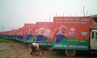 Bihar polls: BJP turns to 'lucky' chariots for Parivartan Yatra