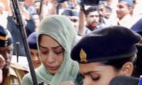 Indrani Mukerjea booked for rioting inside prison