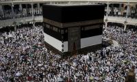 How To Stay Safe During Umrah