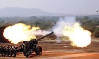 Reliance Defence...