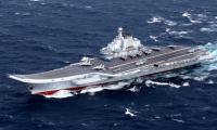 China delivers largest, most advanced warship to Pak