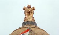 Three Treasures of India