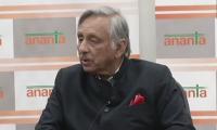 Cong suspends Aiyar for calling PM 'neech'; Modi says it's 'Mughal mentality'