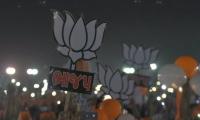 BJP MP: 'This is not BJP's victory'