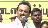 DMK protests against Jallikattu ban, Stalin slams PM