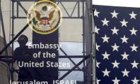 US opens new embassy in Jerusalem amid 41 deaths in Gaza