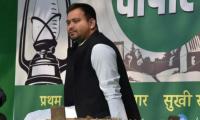 RJD-led MGB to boycott Nitish's swearing-in ceremony