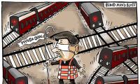 Uttam's Take: Blind Man's Bluff