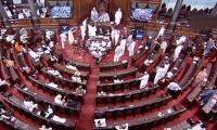 Nadimul Haque Criticises Jan Vishwas Bill in Rajya Sabha