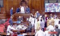 Parl session begins with protests on Agnipath, GST