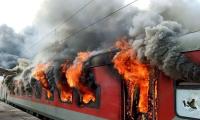 Fire engulfs empty coach of Ahmedabad-Barauni Express