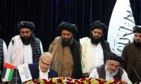 Spotted! The Taliban's Mullah Baradar