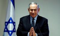 LIVE! Netanyahu fires security chief over 'distrust' 