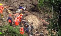 Double Suicide Case Under Investigation in Himachal Pradesh