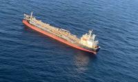 Ship Subsidy Scheme Extended to FY31