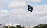 Vehemently opposed ADB's loan to Pakistan: India