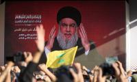 Hezbollah chief breaks silence on Hamas attack 