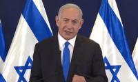 Every Hamas member is a dead man, declares Israeli PM