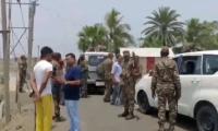News At 20 On 09 07 2025