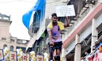 Blind Govindas Celebrate Dahi Handi