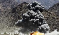 Taliban vow retaliation as Pak airstrike kills 46