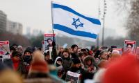 Israel marks 100 days of hostages amid Gaza offensive