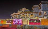 The Ram Temple At Night