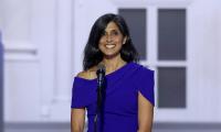 Usha Vance Makes Her Debut At RNC