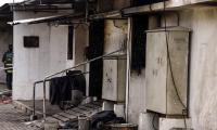 Nagpur Blast:...