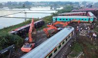 Sabotage caused Bagmati Express train accident, finds probe
