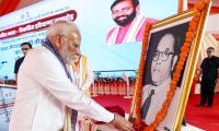 Parties indulge in verbal spat over Ambedkar's legacy