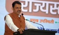 Pakistani citizens missing in Maharashtra? Fadnavis says...