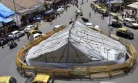 Amid row, Mumbai civic body covers Dadar Kabutarkhana again