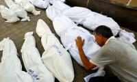 A Graveyard Called Gaza