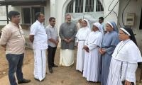 'Ball Is In BJP's Court'