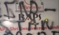 Another temple defaced in US; 4th incident this year