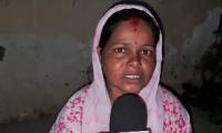 'Daadi bana diya': '124-year-old' Minta Devi on Bihar SIR