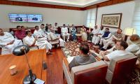 INDIA Bloc to discuss joint VP candidate on Monday