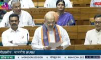 Amit Shah tables bill to remove PM, CMs, ministers amid chaos