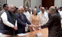 1 pm News Flash – August 21, 2025