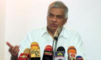 Ex-Sri Lankan president Ranil Wickremesinghe arrested