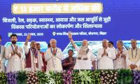 JD-U To Contest More Seats Than BJP