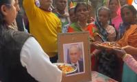 Putin's aarti performed in Varanasi