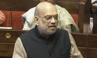 LIVE! Appeasement policy started by breaking Vande Mataram: HM 