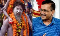 5 Big Events Of 2025