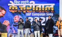 Now, Kejriwal Has A Song Launch!