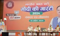 BJP leads 2024 LS poll spending with Rs 1,494 cr: ADR