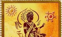 India's First Emperor