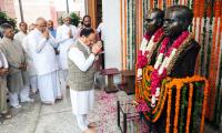 How Jana Sangh Was Born 75 Years Ago